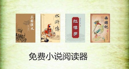 申请波兰签证需要提供银行对账单吗